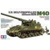 155158 1 m40 155 self propelled gun 1 35
