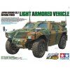 155209 1 jgsdf light armored vehicle 1 35