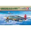 156340 1 ki 61 i d hien 1 48