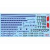 tupolev tu 144 1 144 14401 icm 01