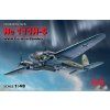 164269 1 heinkel he 111 h 6 1 48