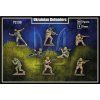 ukrainian defenders mars figures 72138 02
