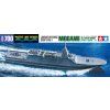 jmsdf ffm 1 mogami 1 700 31037 tamiya 012