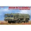 167161 1 9k728 iskander k 1 72 model collect