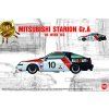 171280 1 mitsubishi starion gr a 85 inter tec 1 24 nunu beemax