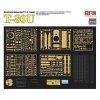 T-80U Russian Main Battle Tank 1/35