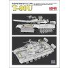 T-80U Russian Main Battle Tank 1/35