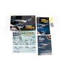 179830 17 the ultimate tempest limited edition 1 48
