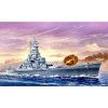 uss massachusetts bb 59 1 700 trumpeter 05761 05