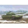 soviet t 72 ural with kontakt 1 reactive armor soviet mbt 1 35 022