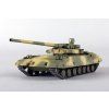 russian object 490a 1 35 09607 trumpeter 02
