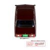 Kia Brisa 1974 Korea's First Compact Car 1/24