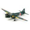 186466 7 g4m1 betty yamamoto 1 48