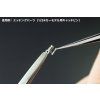 double side tape 0 5 mm HASEGAWA TL19 02