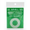 double side tape 0 5 mm HASEGAWA TL19 04