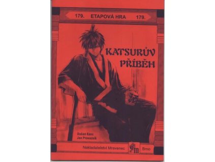 179 Katsurův příběh