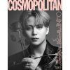 CosmopolitanAteezThumbJongho