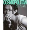 CosmopolitanAteezThumbYeosang