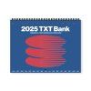 7197 tomorrow x together 2025 wall calendar