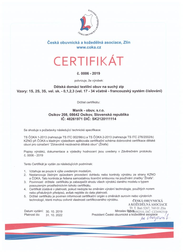 certifikat-2-768x1060