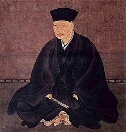 sen-no-rikju-sencha-tea-master