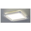 Rabalux Lorna 3489 - LED 18 - biela