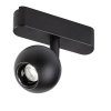 Bodové koľajnicové svietidlo LiTrack Spot08N 70119