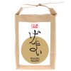Brown rice 2kg