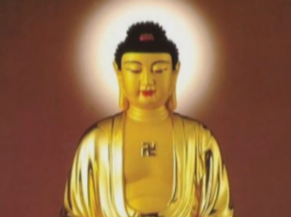 Svastika - Asie - Budhismus
