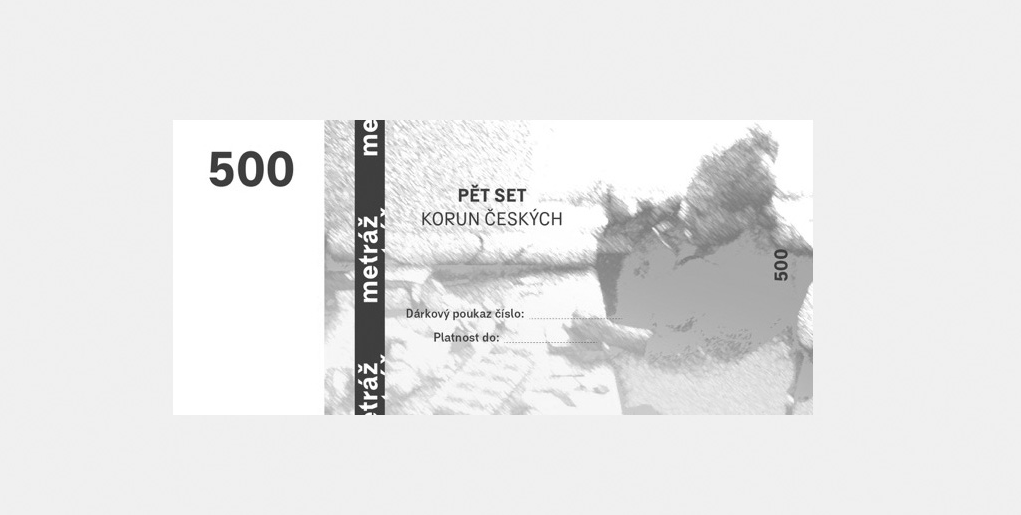 Voucher500e