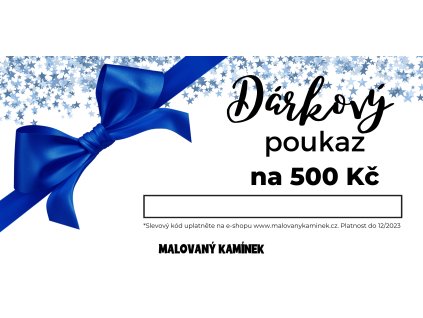 Dárkový poukaz v hodnotě 500 korun (Typ poukazu Tištěná dárkově zabalená verze)