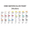 HIMI akvarelové barvy - 24 Colours - 12 ml tuba