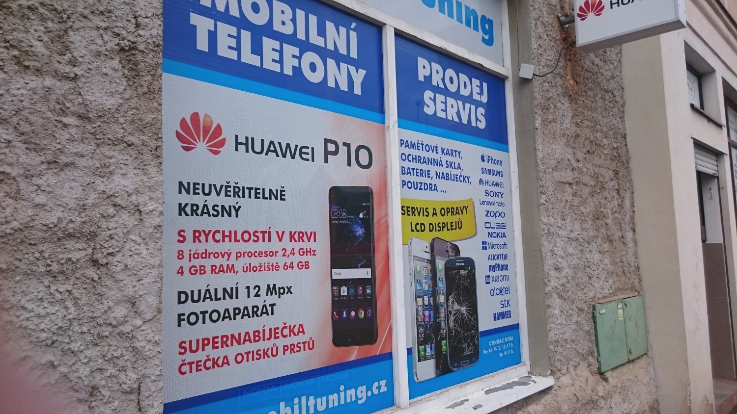 welcome image