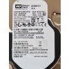 2TB SATA 3.5