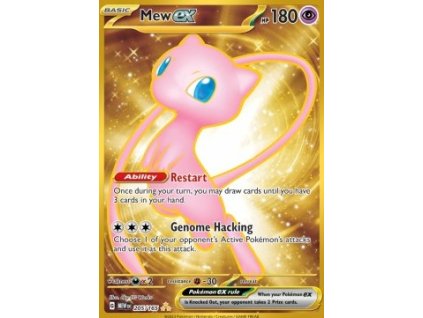 MEW 205/165 Mew ex - 151