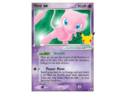 mew ex