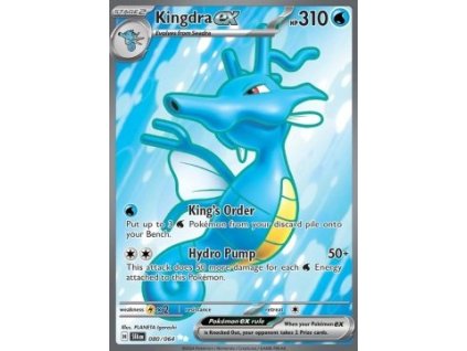 SFA 080/064 Kingdra ex - Shrouded Fable