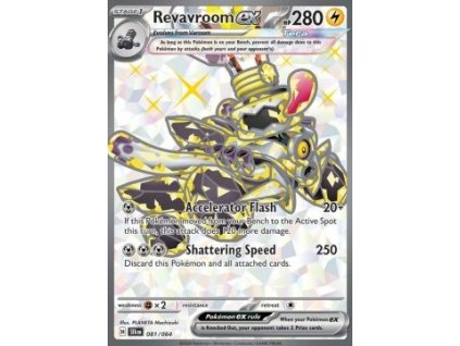 SFA 081/064 Revavroom ex - Shrouded Fable