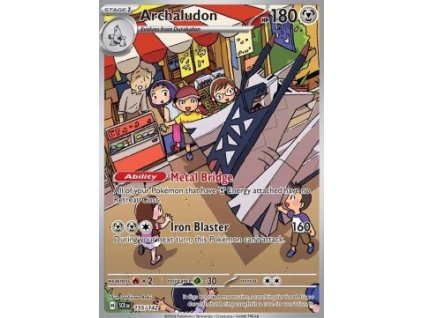 SCR 155/142 Archaludon - Stellar Crown