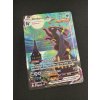 EVS 215/203 Umbreon VMAX - Evolving Skies