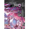 swsh160