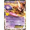 mewtwo ex