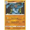 SWSH053 Machamp - Black Star Promos