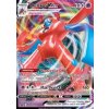 SWSH267 Deoxys VMAX - Black Star Promos