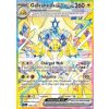 SCR 168/142 Galvantula ex  - Stellar Crown