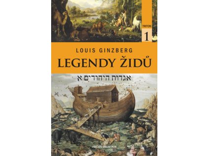 Legendy Židů - svazek 1