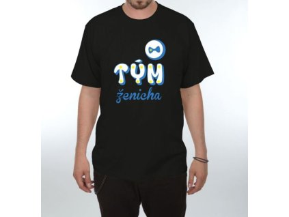 Tričko TÝM ŽENICHA černé XL - Rozlučka se svobodou