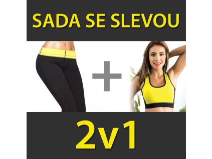 sada 2v1+