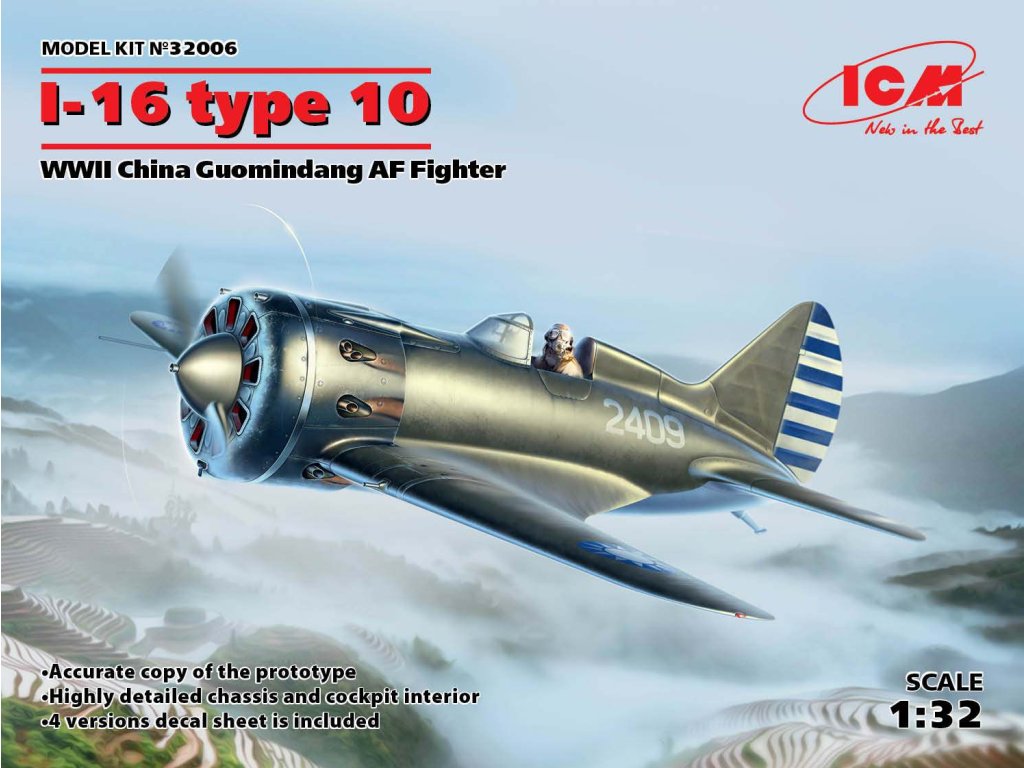 I-16 type 10 WWII China Guomindang AF Fighter 40 7897