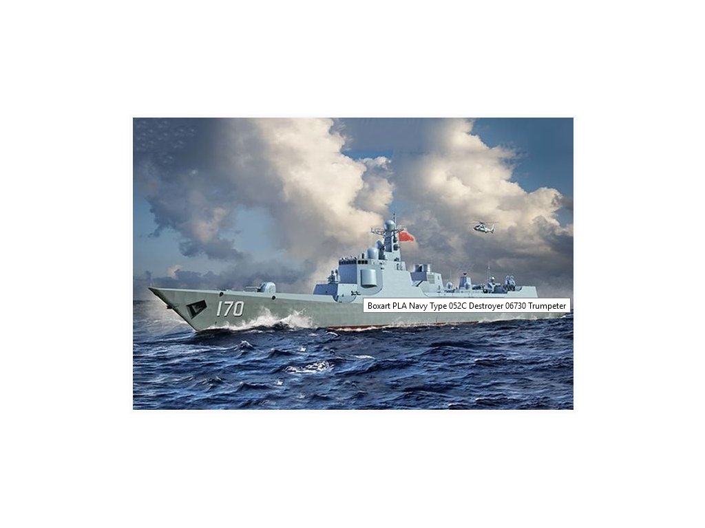 PLA Navy Type 052C destroyer 40 7009